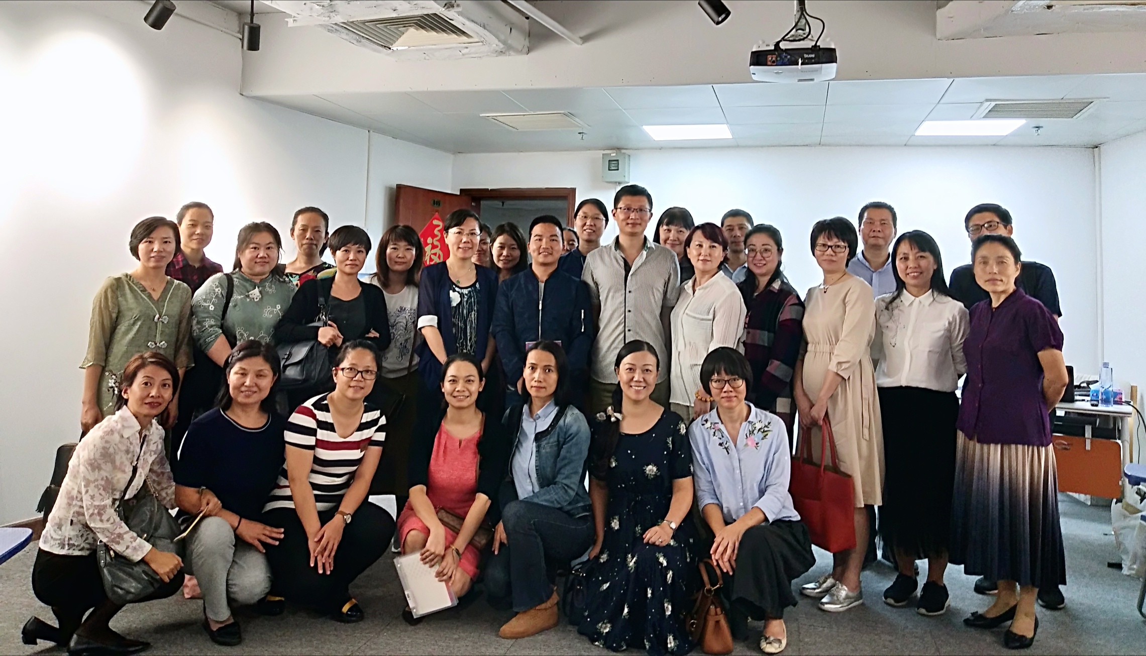 红树林刘博士应邀前往深圳市心理咨询师协会发表演讲