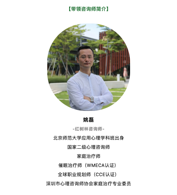 【7.18线下观影】和解与宽恕是如何发生的？丨《入殓师》