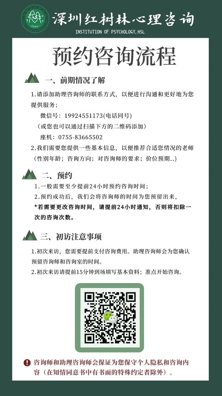 木拉丁江格瓦尔