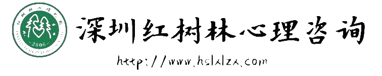 你还想劝身边的人去做心理咨询吗？|心理科普
