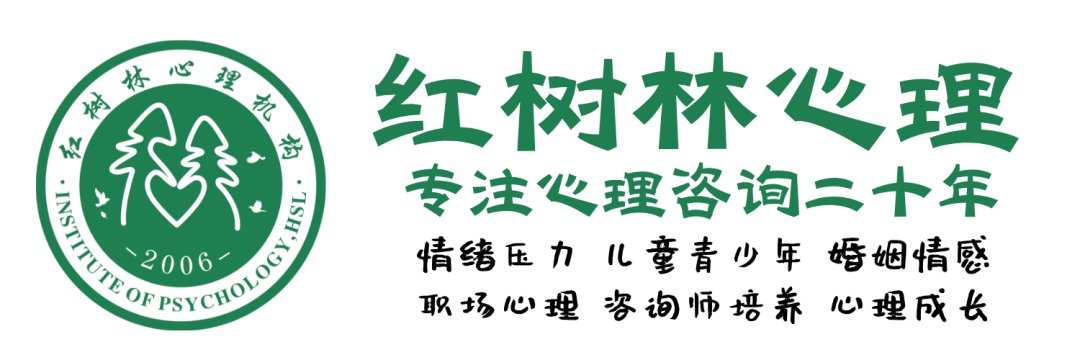 为什么我们总爱挑剔另一半？ | 亲密关系中的“找茬”心理