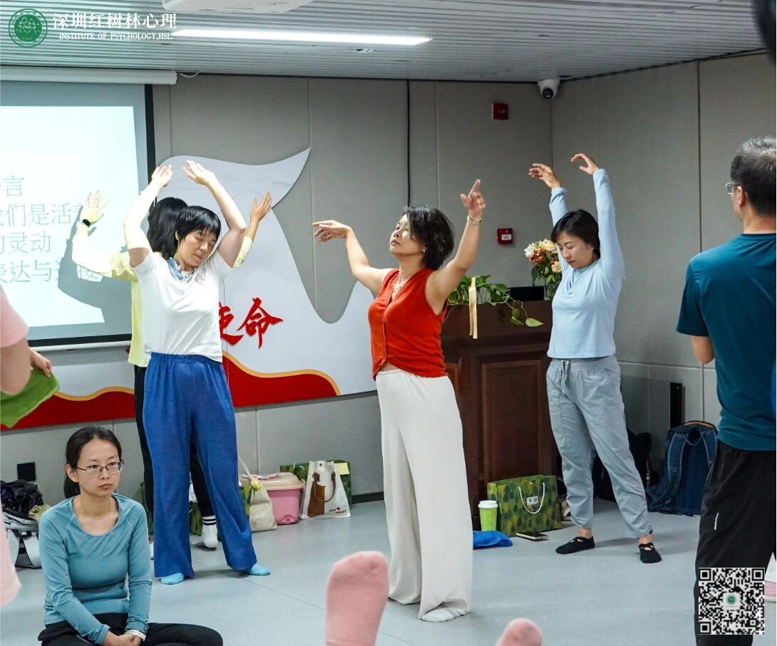 国际表达性艺术工作坊回顾 一场心灵艺术之旅