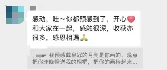 国际表达性艺术工作坊回顾 一场心灵艺术之旅