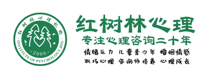 当言语静默：表达性艺术治疗的疗愈之路