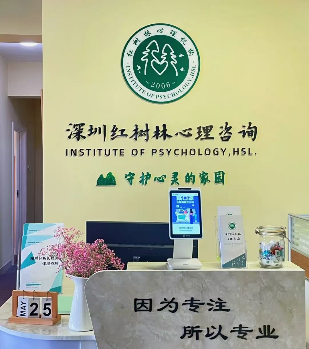 在快速运转的城市里，寻一处能安放情绪的地方